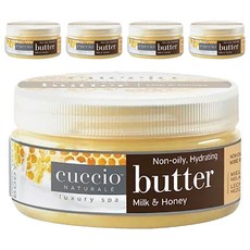 CUCCIO 古希歐 高效保濕乳霜 蜂蜜牛奶, 8oz, 5罐