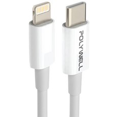 POLYWELL 寶利威爾 蘋果PD快充線 Type-C Lightning, 0.5m, 白色, 1條