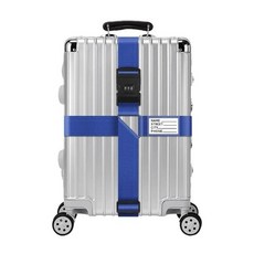 行李箱十字綁帶 密碼款, 可調整長度, 適用於20-32吋行李箱, 升級耐磨材質, 旅遊外出更安全, 200~405 x 5cm, 深藍色