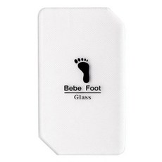 Bebe Foot Glass 一般角質用玻璃足部去角質器, 1個