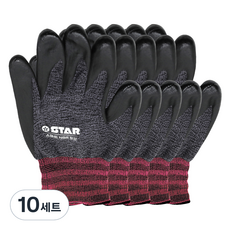 OKONG SMART NBR 手套 SNBR-100, 10套, 麻花黑 + 紅色