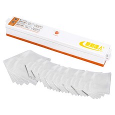 豪割達人 三代機 雙鍵x三段調溫抽真空機 附真空袋大 5個 + 小 40個 橘色, LQL-08