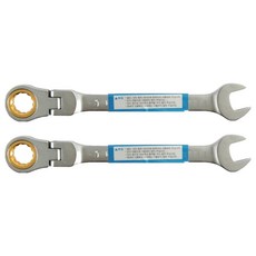 可彎式齒輪棘輪扳手 7mm B-GW-7F, 2個