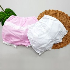 Woojooi 女子南瓜種族雨雨褲2套裝