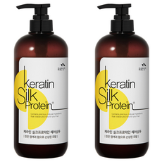 Flor De Man 角蛋白&蠶絲蛋白滋潤洗髮精 染燙受損髮用, 2瓶, 700ml