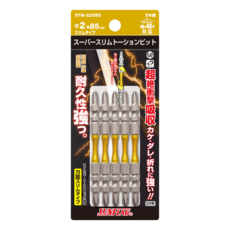 SUNFLAG 新龜 超細頭扭力起子頭 附磁 STM-52085 85mm 5個, 1組