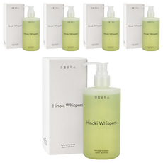생활공작소 퍼퓸 핸드워시 히노끼위스퍼향, 300ml, 5개