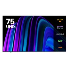 이노스 4K UHD LED TV 75인치 제로베젤 티비, 190cm(75인치), E7500UHD, 벽걸이형, 방문설치