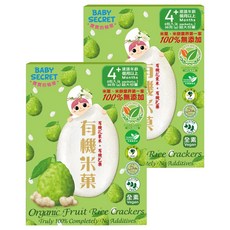 BABY SECRET 寶寶的秘密 有機米菓, 芭樂, 36g, 2盒