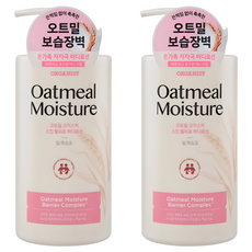 오가니스트 오트밀 모이스처 스킨 릴리프 바디로션 딥머스크향, 2개, 680ml