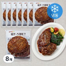곰곰 비프 스테이크 (냉동), 160g, 8개입