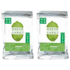 果乾小弟 台灣檸檬片 台灣原生水果 無化學添加 嚴選新鮮水果製成, 75g, 2包