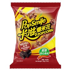 Pop-Smile 卡滋 爆米花 特濃巧克力風味, 50g, 1包