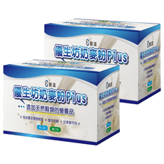 優生坊 奶麥粉 PLUS (甜口味), 540g, 2盒