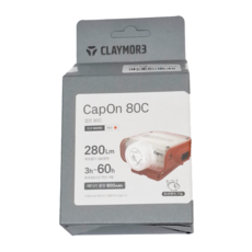 Claymore 80C 感應式迷你夾帽燈 紅色, 20-280LM 聚光, 1-40LM 泛光, 3.7V 800mAh, 1個
