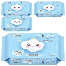 拭拭樂 濕拭衛生紙 含抗菌銀離子Ag+ 可水分解 46片/包, 1入, 4包