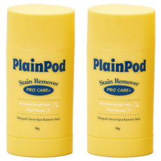 PLAINPOD 去漬劑, 2個, 30g