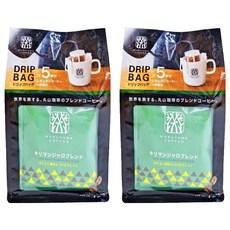 MARUYAMA COFFEE 丸山珈琲 吉力馬札羅濾泡咖啡 深焙, 9g, 5包, 2袋