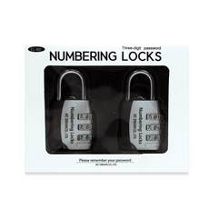 VICDREAM 3500 密碼鎖 黑色, 2個