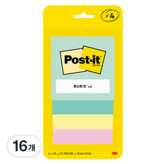 3M Post-it 利貼 海濱咖啡館便條紙, 50張, 混合色, 16個