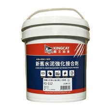 KINGCAT 貓王油漆 新舊水泥強化接合劑 CONCRETE AND MASONRY STRENGTHENING PRIMER, 深灰色, 3.78L, 1桶