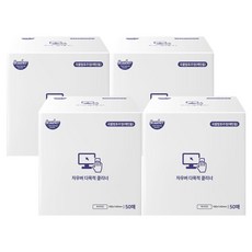 Sauber 多用途清潔濕巾, 4個