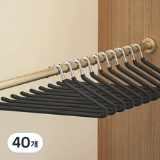 재니홈 논슬립 바지걸이, 블랙, 40개