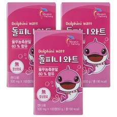 dolphini 孩童用薏仁錠, 100顆, 3罐