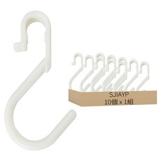 SJIAYP 多用途掛鉤 10個, 白色, 1組