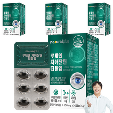 내츄럴플러스 루테인 지아잔틴 더블업, 30정, 4개