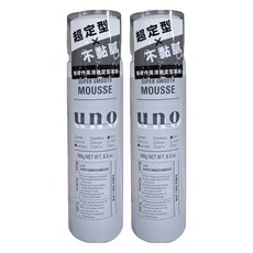 uno 強硬作風清爽定型慕斯, 180g, 2瓶