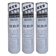 uno 強硬作風清爽定型慕斯, 180g, 3瓶