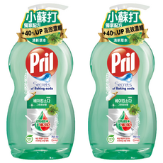 Pril 淨麗 小蘇打高效洗碗精 濃縮 清新草本, 750ml, 2瓶
