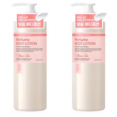 HAARAZ 香水身體乳液 Blossom Glow款, 2個, 1L