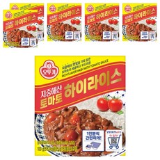 OTTOGI 不倒翁 地中海紅醬塊, 100g, 6盒