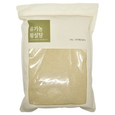 ORGA 黃糖, 2kg, 1個