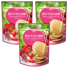 盛香珍 濃厚草莓法國酥, 110g, 3袋