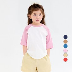 unifriend 兒童拉克蘭七分袖T恤