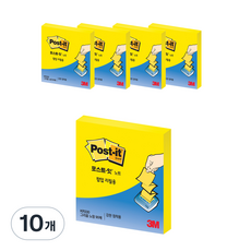 포스트잇 슈퍼스티키 팝업 리필, 노랑, 90개입, 10개