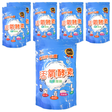 HOME LAYS 家樂適 活氧酵素, 歐盟ECOCERT天然認證, 超高氧, 去油漬, 除茶垢, 除汙垢, 德國進口 600g, 6包