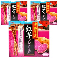 齋藤 沖繩限定紅芋味棒棒餅 Set, 沖繩縣產紅芋使用, 180g, 3盒