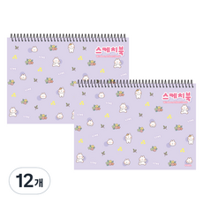 아이비스 스케치북 토끼패턴, 8절, 12개, 35매