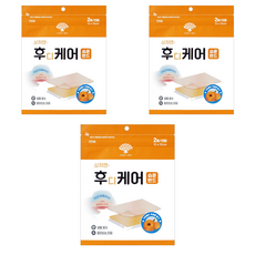 동화약품 상처엔 후디케어 습윤밴드 잘라쓰는 타입, 3개