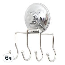 Living CNP 多功能鎖多用途衣架 4P 掛鉤, 單色, 6個