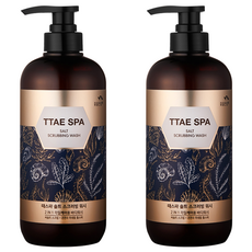 Flor De Man 去角質SPA海鹽磨砂沐浴乳, 2個, 700ml