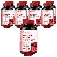 nz Origin 葉黃素3000軟糖, 90顆, 9罐