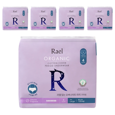 隔夜大號 帶 Rael 有機棉罩, 大型, 4件, 5包