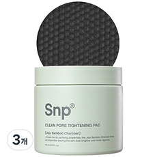 SNP 竹炭毛孔清潔緊緻棉片, 60入, 3個