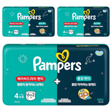 Pampers 幫寶適 日夜褲型尿布體驗組, 第4階段, 24張