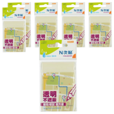 N次貼 螢光透明便條本 66540 白色 50張 - 可重複黏貼, 6包